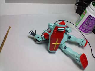 @mK_OOWR AMX-002 NEUE ZIEL