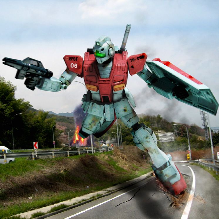 MG RGM-79 W